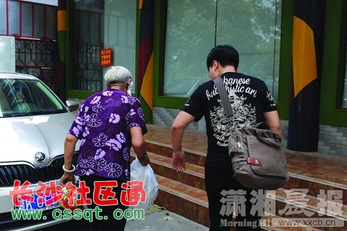 huangj1509328.JPG